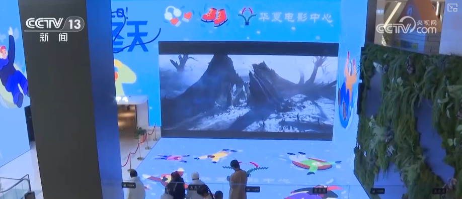 “科技感观影模式”火出圈“影院+”延长“链式体验”催生消费新增长点(图7)