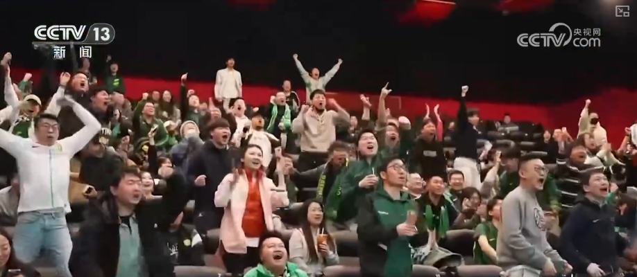 “科技感观影模式”火出圈“影院+”延长“链式体验”催生消费新增长点(图8)