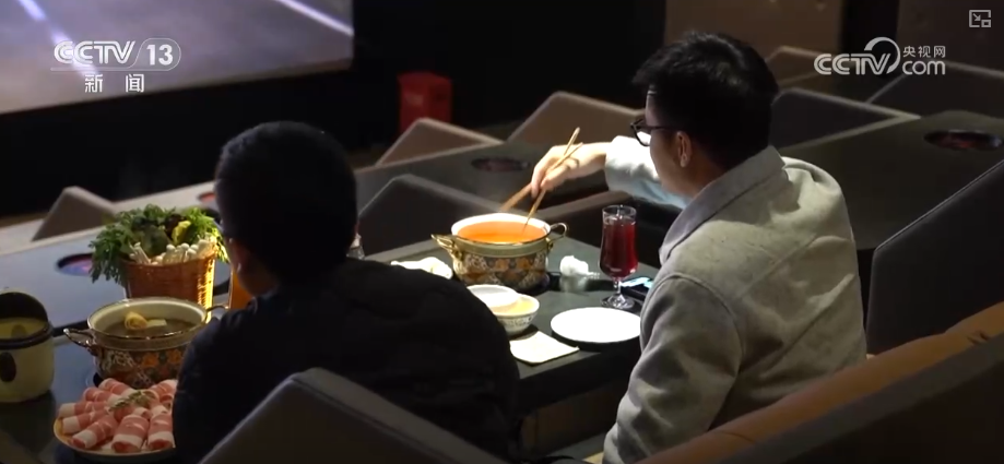 “科技感观影模式”火出圈“影院+”延长“链式体验”催生消费新增长点(图14)