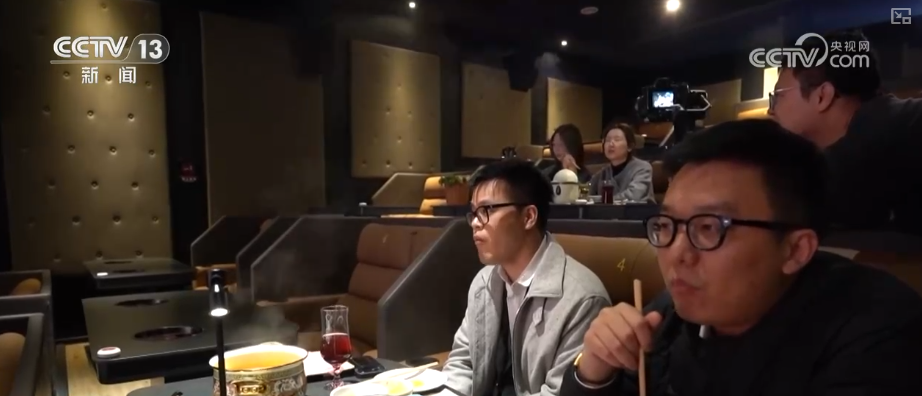 “科技感观影模式”火出圈“影院+”延长“链式体验”催生消费新增长点(图15)