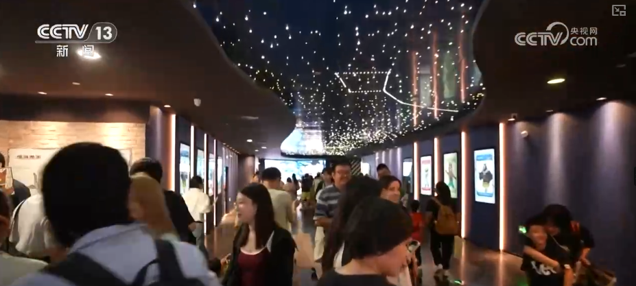 “科技感观影模式”火出圈“影院+”延长“链式体验”催生消费新增长点(图17)