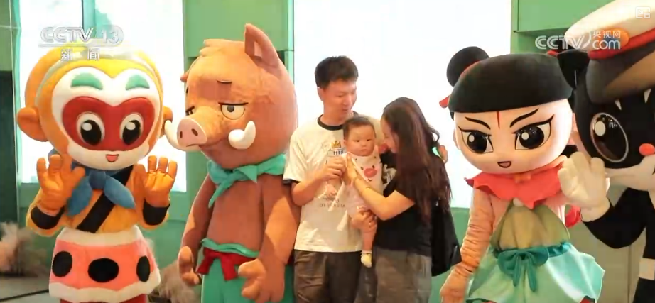 “科技感观影模式”火出圈“影院+”延长“链式体验”催生消费新增长点(图18)