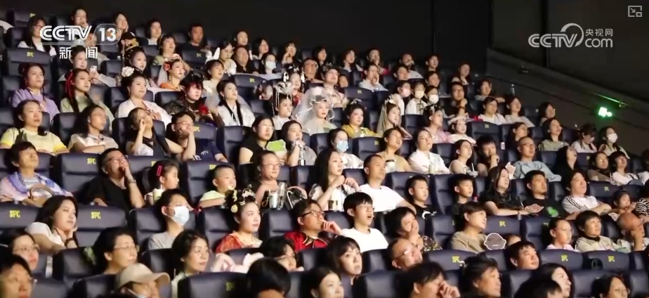 “科技感观影模式”火出圈“影院+”延长“链式体验”催生消费新增长点(图20)