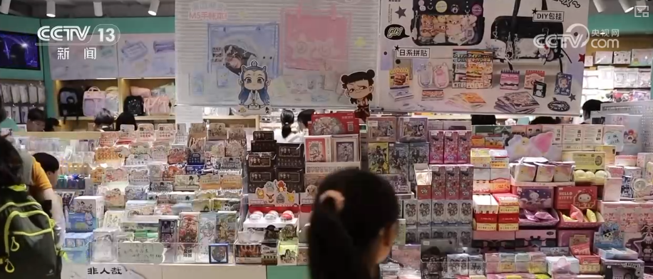 “科技感观影模式”火出圈“影院+”延长“链式体验”催生消费新增长点(图22)