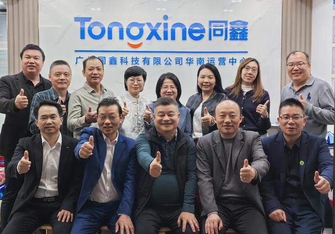 【同鑫商学院人才盘点培训沙龙活动】破解制造企业人才困局！(图2)