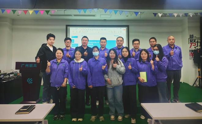 包装行业人力资源系统案例丨丽高包装数智化人力变革成功范式！