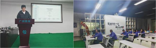 包装行业人力资源系统案例丨丽高包装数智化人力变革成功范式！(图3)