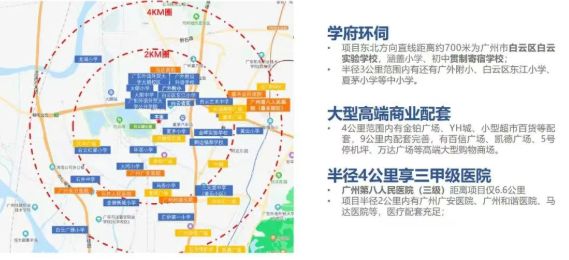 认证｜公交珠实花城云著售楼处发布：打造理想品质生活！(图8)