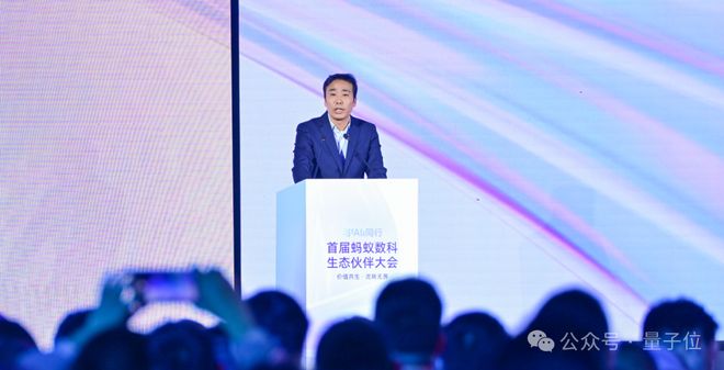 低调霸榜全球最难SQL榜单超两月国产AI这次选择高调开源！(图2)