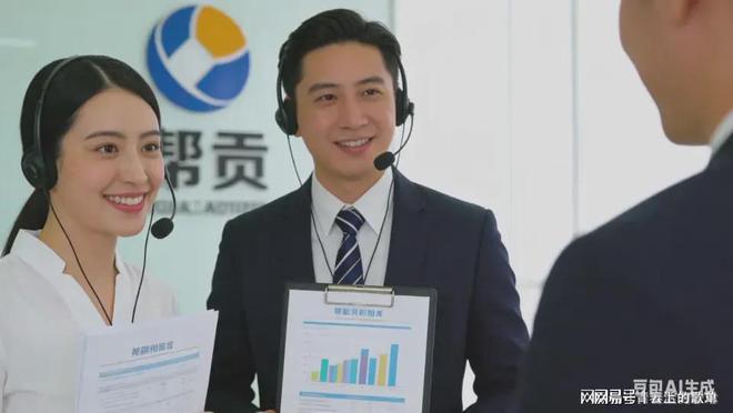 重庆分众（以数字科技网络赋能实体企业与消费者高质量发展）