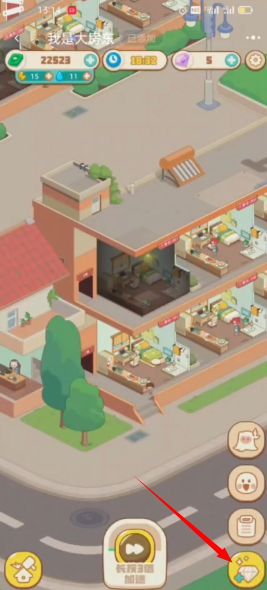 米乐M6网页版：我是大房东红包版新版