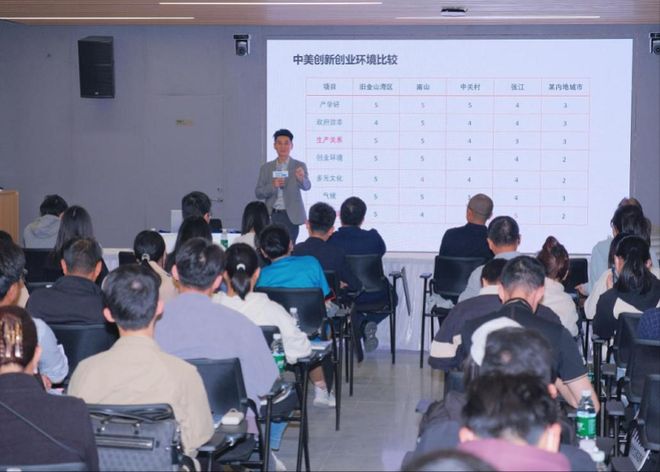 从工业产线到两会现场这些“硬核科技”直指深圳的南山北部(图2)