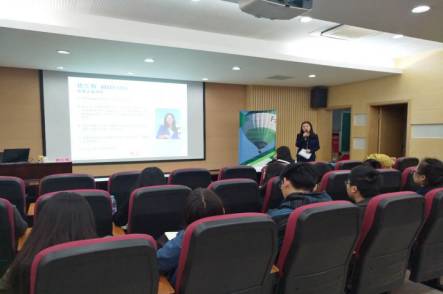 上海财经大学第九届生涯规划月系列活动进行时(图4)