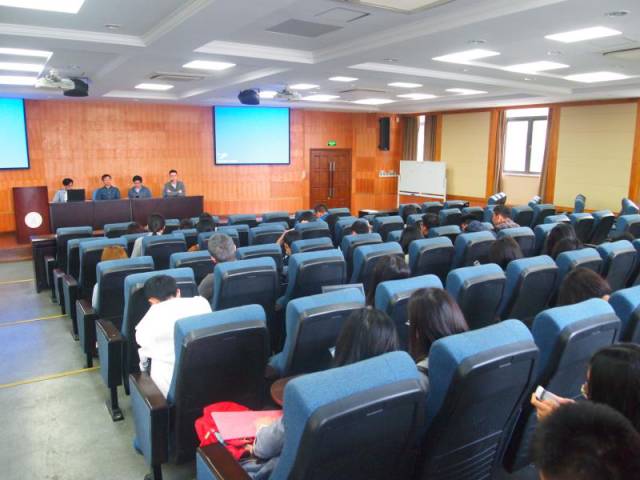 上海财经大学第九届生涯规划月系列活动进行时(图10)