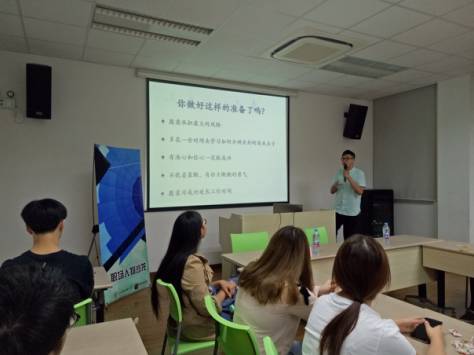 上海财经大学第九届生涯规划月系列活动进行时(图13)