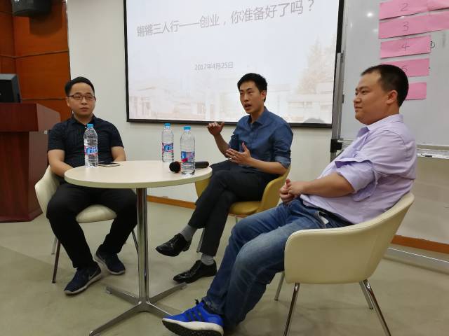 上海财经大学第九届生涯规划月系列活动进行时(图18)