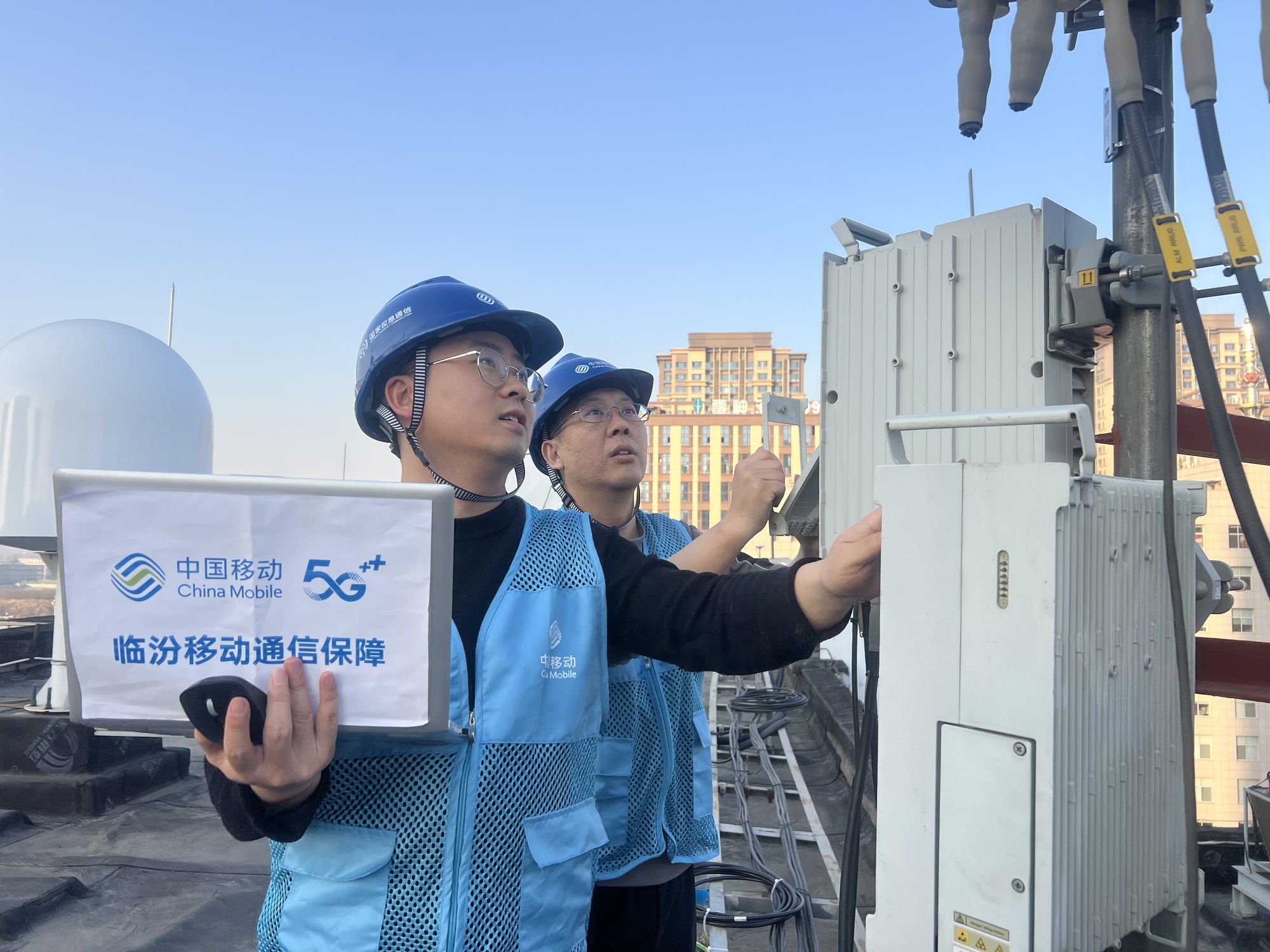 中国移动山西公司：满格信号暖归途数字赋能护乡愁(图1)