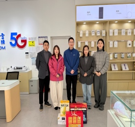 米乐M6平台：关于易天集团(图3)