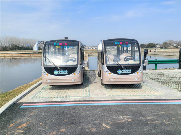 中国移动安徽公司：数字点亮乡村善治新路径