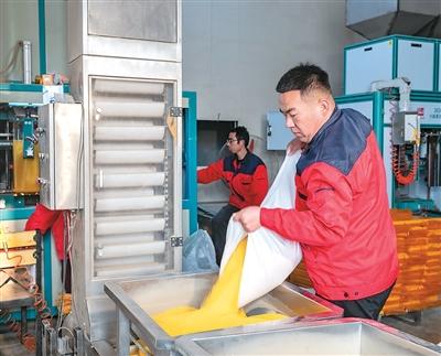 我创业我快乐(图2)