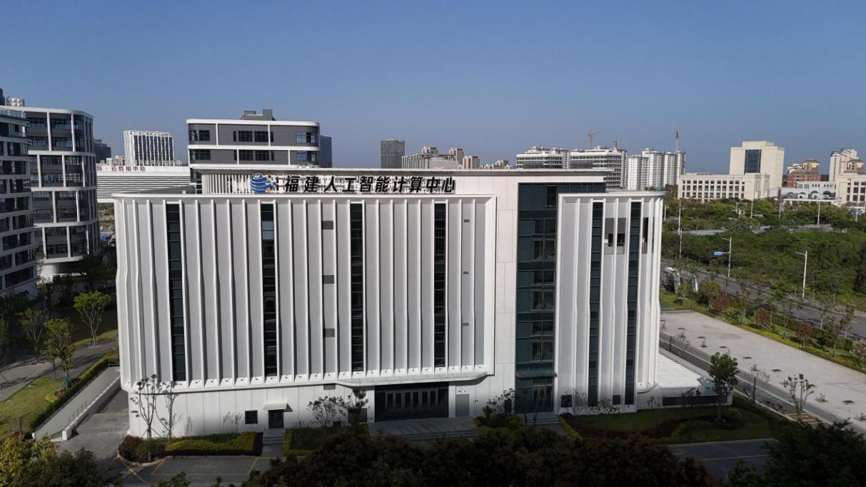 米乐M6平台：数字中国创新大赛：不拼“炫技”只求实效(图2)