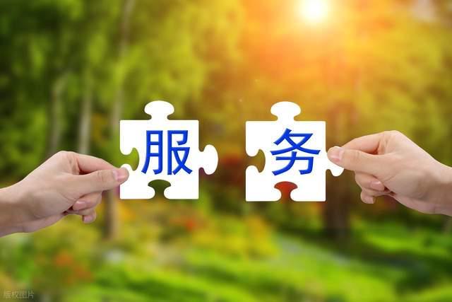 数字化便民——建行广东省江门市分行以科技创新驱动金融服务升级(图1)