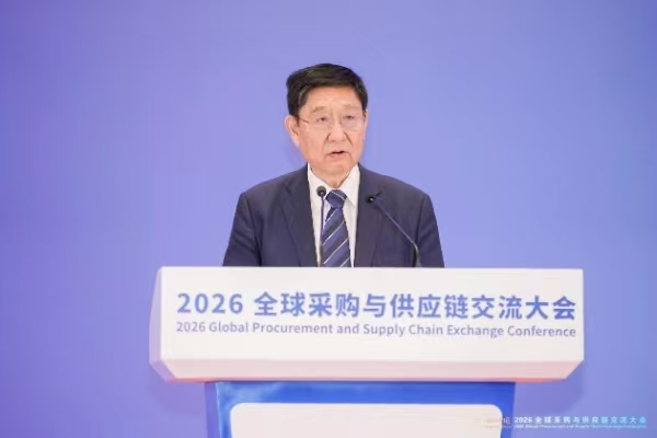 AI重构政企采购欧菲斯以“4+1”战略引领数字供应链新生态(图2)