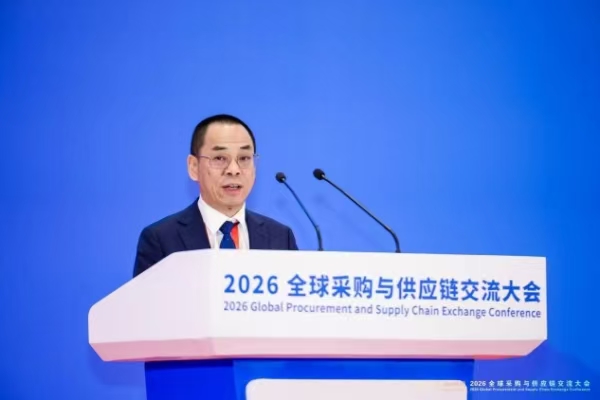 AI重构政企采购欧菲斯以“4+1”战略引领数字供应链新生态(图3)