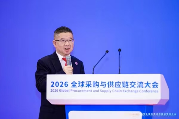 AI重构政企采购欧菲斯以“4+1”战略引领数字供应链新生态(图4)