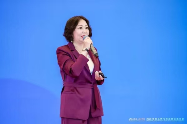 AI重构政企采购欧菲斯以“4+1”战略引领数字供应链新生态(图5)