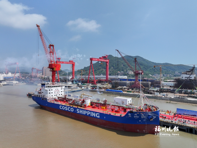 全球首艘！三维数字化交付船舶“福州造”(图1)