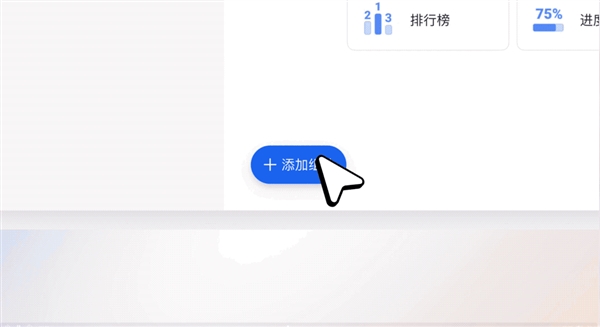 一个表格想干掉人家百万系统这波我举双手支持(图4)