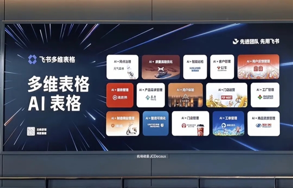 一个表格想干掉人家百万系统这波我举双手支持(图17)