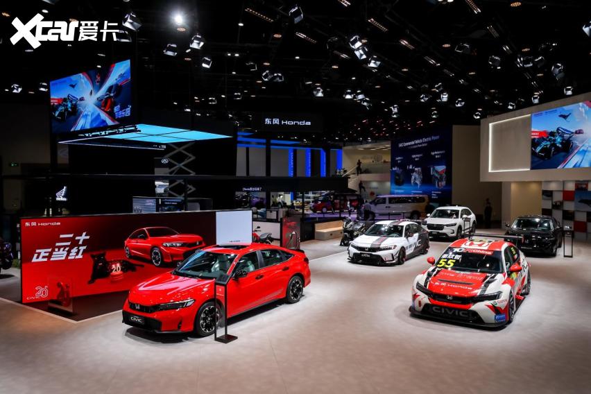 东风本田携全主力阵容亮相北京车展