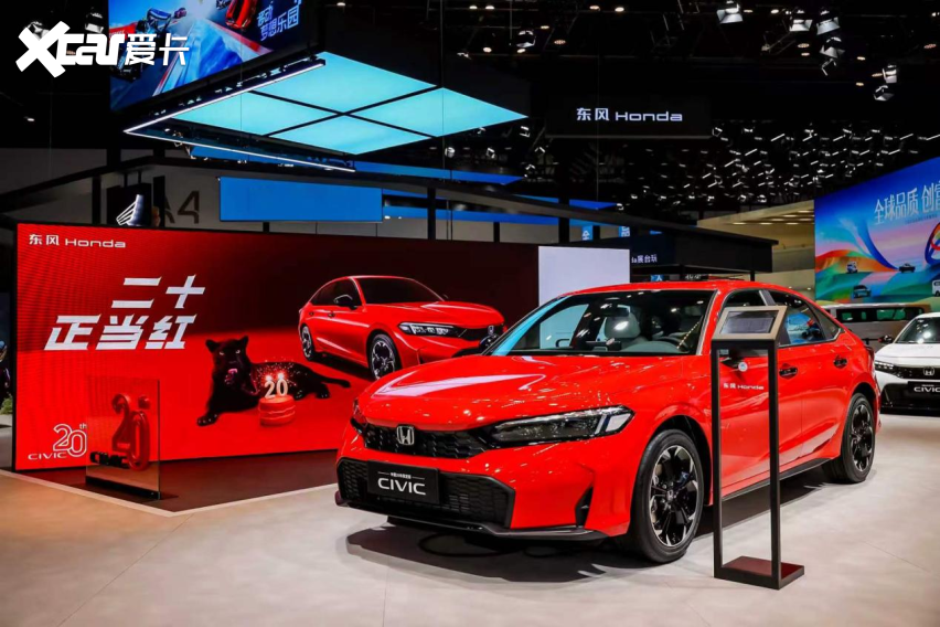 东风本田携全主力阵容亮相北京车展(图2)