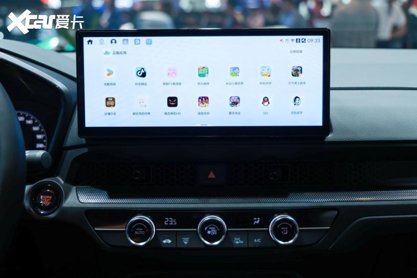 东风本田携全主力阵容亮相北京车展(图5)