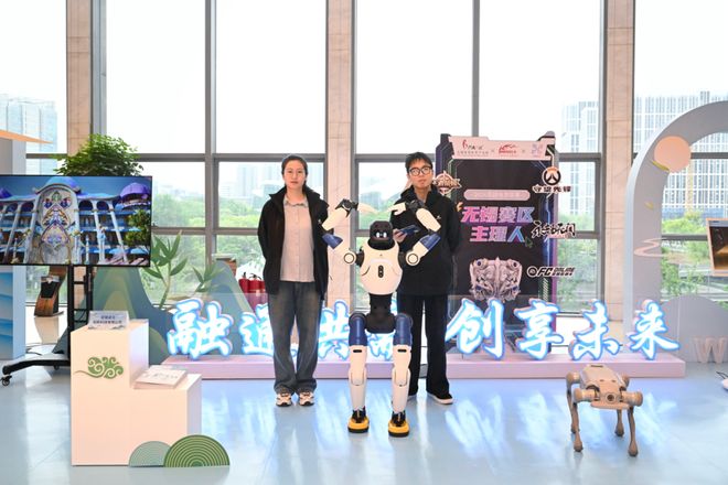 米乐M6平台：文化和旅游部产业项目服务平台第45期精品项目交流对接活动在无锡高新区举办